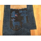 Chinese - Horse Cover #21982