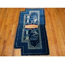 Chinese - Horse Cover #21983