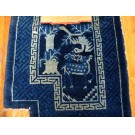 Chinese - Horse Cover #21983