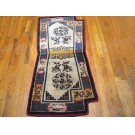 Chinese - Horse Cover #21984