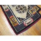 Chinese - Horse Cover #21984