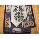 Chinese - Horse Cover #21984