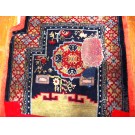 Chinese - Horse Cover #21985