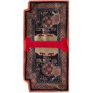 Chinese - Horse Cover #21985