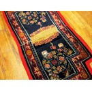 Chinese - Horse Cover #21995