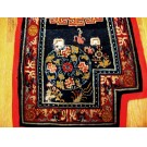 Chinese - Horse Cover #21995