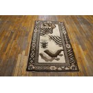 Chinese - Baotou #21996