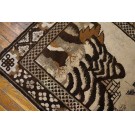 Chinese - Baotou #21996