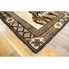 Chinese - Baotou #21996