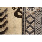 Chinese - Baotou #21996