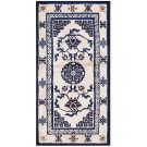 Chinese - Peking #21998