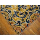 Chinese - Ningxia #22000