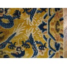 Chinese - Ningxia #22000