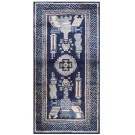 Chinese - Peking #22001