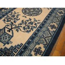 Early 20th Century N. Chinese Baotou Carpet