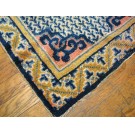 Early 19th Century Ningxia Rug