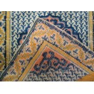 Early 19th Century Ningxia Rug