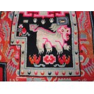 Chinese - Horse Cover #22022