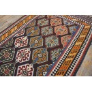 Early 20th Century S. Persian Ghashgaie Flat-Weave