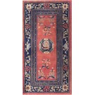 Chinese - Peking #22027