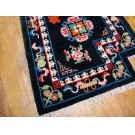 Chinese - Horse Cover #22034