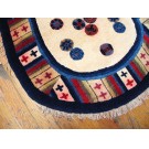 Chinese - Horse Cover #22037