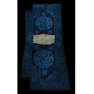 Chinese - Horse Cover #22039