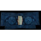 Chinese - Horse Cover #22039