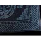 Chinese - Horse Cover #22039