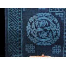 Chinese - Horse Cover #22039