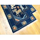 Chinese - Horse Cover #22040