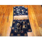 Chinese - Horse Cover #22043