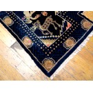 Chinese - Horse Cover #22043