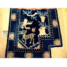 Chinese - Horse Cover #22043