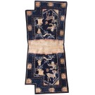 Chinese - Horse Cover #22043