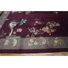 1920s Chinese Art Deco Carpet 
