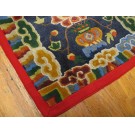 Chinese - Horse Cover #22061