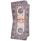 Chinese - Horse Cover #22062