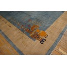 Chinese - Art Deco #22064