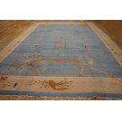 Chinese - Art Deco #22064