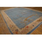 Chinese - Art Deco #22064