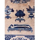 Early 20th Century Chinese Peking 100 Antiques Carpet