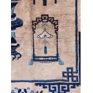 Early 20th Century Chinese Peking 100 Antiques Carpet