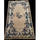 Early 20th Century Chinese Peking Dragon Carpet