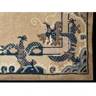 Early 20th Century Chinese Peking Dragon Carpet