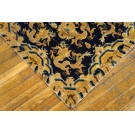 Chinese - Ningxia #22074