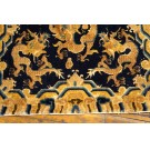 Chinese - Ningxia #22074