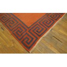 Dhurrie - Cotton #22081