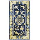 Chinese - Ningxia #22092