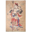 Chinese - Textile #22101